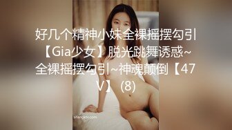 #天美传媒 TM0167 好色邻居搞妈咪-吴心语