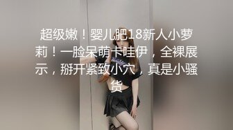 大奶美女 穿着开裆牛仔裤撅着大屁屁被大肉棒无套后入 内射满满一鲍鱼 流了一床单精液