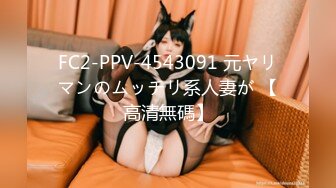 -星空传媒 XKG-096 女大学生为钱堕落