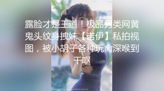 《重磅❤️福利》OnlyFans万人求购COSPLAY百变女神极品反差嫩妹minichu收费自拍很有撸点150P+15V