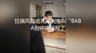 【AI换脸视频】刘亦菲 激情性爱 表情销魂 2v合并