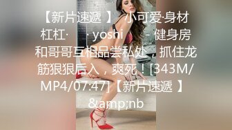 0431喜欢被扣喷的骚笔少妇