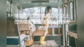 新人！大学生下海~又骚又漂亮~【贝贝】美乳爱心奶~爱了，青春气息扑面而来，兄弟们动心吗 (2)