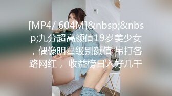 [MP4/1.34G]10-2今日当铺_探花约啪短发妹妹，聊得来无套内射，干两炮