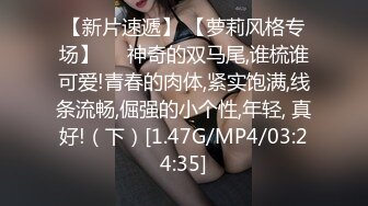 [MP4/ 307M]&nbsp; 熟女阿姨 啊啊 喷干了 小伙操逼真猛 把贫乳阿姨怼的连续喷水 阿姨的逼毛是真茂密 太骚了