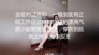 【自整理】练习瑜伽的苗条少女把紧身裤剪个破洞做一字马劈叉，这下不勒小逼了！【203V】 (106)