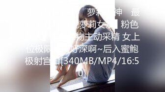 国产AV 星空无限传媒 XK8101 赘婿2.0 邱月