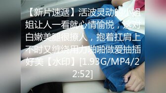 STP14305 眼睛美女『嫂子约榜粉丝』午夜约操两粉丝户外野战 老公在一旁看着自己老婆被3P轮操 前裹后怼