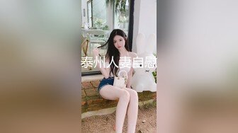 【赵公子探花】上海大哥约战小少妇，温柔如水，大长腿翘臀，圆润的屁股撅起来挺诱惑