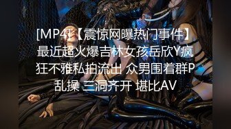 最新流出FC2-PPV系列?国宝级绝色女神重金援交?清纯甜美大奶无毛美鲍?无套中出内射?撸点满满