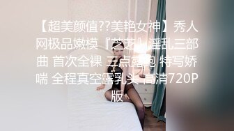 大长美腿~风韵少妇，今天在街上内衣店买了一袭白色情趣诱惑内衣，回到家忍不住穿上发骚，嗨着音乐表演！