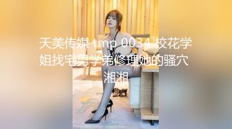 百度云泄密流出 情侣自拍喜欢让女友口爆的包皮小哥深喉射妹子嘴里（表情难受