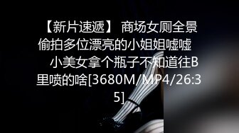 Raya 和我三年半前认识，约会第一年后就一直在拍摄内容！我们喜欢我们的爱情生活30