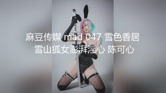 【极品❤️窈窕尤物】小小奈佳✨ 调教暴露白丝修女 沉浸式享受肉棒抽刺 窗前爆肏极品蜜臀 小穴榨射小嘴采精