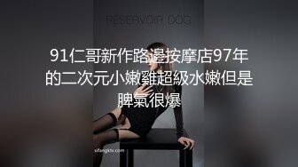 爆操身材极好的骚货，叫声震耳欲聋-厕所-美女