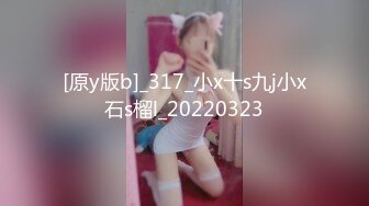 [MP4/ 550M] 做完瑜伽衣服不要脱！我要的就是瑜伽裤！