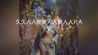 顶级G乳尤物 【许如意】顶级身材~翘臀色舞~抖奶超完美~摇摆骚舞翘臀美穴【10V】  (10)