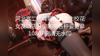 [MP4]路边足疗按摩养生馆加钱撩妹大波女技师做特殊服务无套啪啪内射