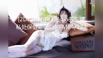 【小智探花】泡良大佬短发气质小白领，情趣肚兜口交啪啪，无水印收藏版