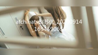 最新推特网红美少女『工口糯米姬』户外露出被痴汉尾行卫生间强操后入啪啪 漂亮粉穴插出白浆真刺激