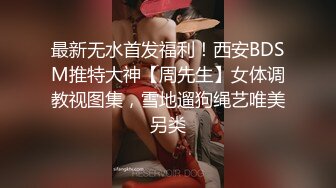 EDMOSAIC 老公欠钱不还老婆被上门讨债的女老板和3个马仔一块淫乱轮P