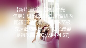 [MP4/ 168M] 超级卡哇伊的黄毛小美眉，全裸睡着了偷偷先开被子直接后入，把她搞得爽醒了