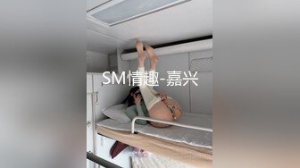 [MP4/1.8G]超美反差翹臀美女｜禧阿妹｜性愛檔：穿吊帶連體情趣揉玩私處邀單男酒店3P無套狂肏內射等 720p