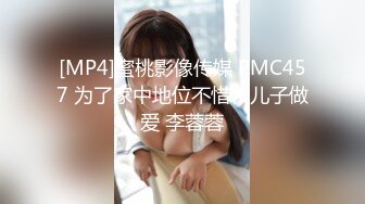 [MP4/ 341M]&nbsp;&nbsp;曾经的幼师变成现在的喷水小可爱 还要挑战一下女上位肛交 各种姿势都不如这个抱操