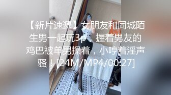 [MP4]为了还网贷直播无毛美穴口罩妹子丝袜诱惑，开档黑丝高跟鞋大黑牛震动，假屌口交翘起屁股扭动