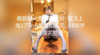 星空传媒XKG119深入探索性感兔女郎的嫩逼-季妍希