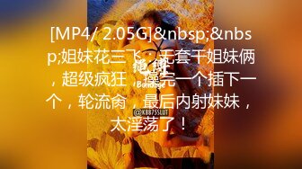 巨乳御姐！道具自插【台湾宝贝】 反差至极~疯狂喷水~ 更新至最新【75v 】 (2)