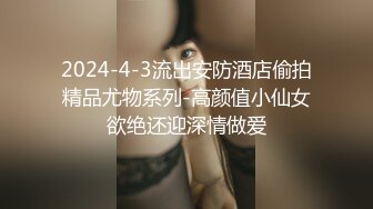 【新片速遞】 2023-3-2【秦总会所探花】大奶骚女技师，服务周到乳推毒龙转，黑丝足交享受，翘起屁股猛怼[799MB/MP4/01:04:10]