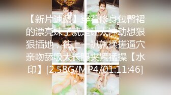 ☆全网推荐☆★小吃店女厕全景偷拍6位美女嘘嘘❤️都是极品美鲍鱼小吃店女厕全景偷拍6位美女嘘嘘❤️都是极品美鲍鱼 (3)