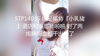 【源码录制】七彩主播【93975474_延安安】6月19号-7月3号直播录播⭐爆乳脸色潮红美女⭐插嘴操逼诱惑至极⭐【51V】  (36)