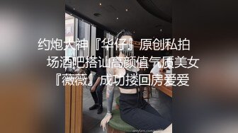 最新666元电报群福利~珠海美腿玉足小姐姐推特网红LISA私拍②~龟责榨精裸足丝袜推油精射《女神嫩妹足交控必备》最新666元电报群福利~珠海美腿玉足小姐姐推特网红LISA私拍②~龟责榨精裸足丝袜推油精射V (1)