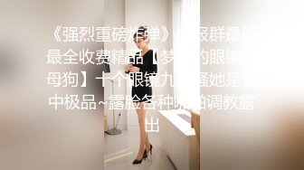 【全网独播】乱伦妹妹的诱惑性欲高涨柔情表妹