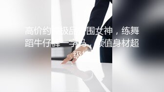 麦尼传媒NI-006清纯钢琴老师私下调教男学生