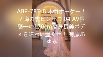 [MP4/ 855M] 和大奶子美女同事去她家里打炮超过瘾老公出差了不在家完美露脸