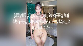 大神潜入商场女厕全景偷拍 多位妆容精致的美女销售人美B更美