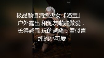 高三母狗的足部按摩