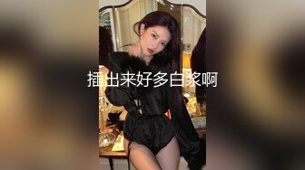 探花系列-酒店约JK制服漂亮小姐姐