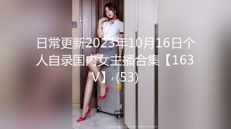 学妹身穿兔女郎第二部