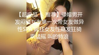 新人韩国博主neno_xex（NENO_XEX）onlyfans高清原档资源合集【108V】 (33)