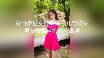 美国职业拳手大白屌亚裔婊玩家「BIGJ」OF约啪私拍 约炮性瘾网黄钟爱媚洋亚洲嫩妹【第一弹】