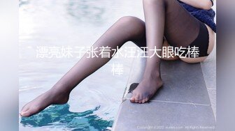 推特豪乳女神『榨汁夏』大尺度私拍流出 -2- 已戴环可约内射的女神完美露脸