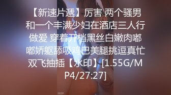 巨乳小骚货扭腰摆臀乳摇，坐在马桶上自慰，无毛干净美穴