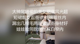 [MP4]短发嫩妹啪啪，脱下内裤口交舔屌，上位骑乘猛操屁股，按腿抽插射嘴