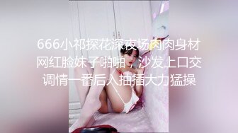 热恋中的魔都美女露脸口交，添蛋这口活超级细腻