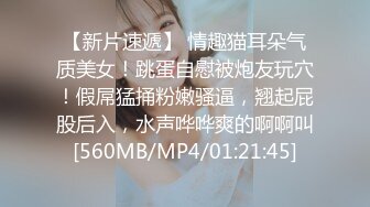 ✿软糯甜美小淫娃✿极品反差小母狗〖bia叽兔〗JK小象震动棒插B跳舞 狐狸尾巴肛塞捆绑鞭打自我调教 极度淫骚