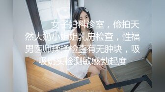 极品身材的18岁泰国小妖WA瓜子脸蛋人美奶子软屁股大尽情享受操菊花的快感